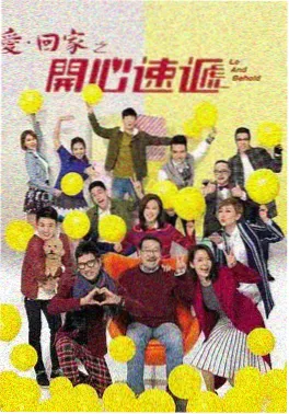晓之轨迹 电视剧 2025